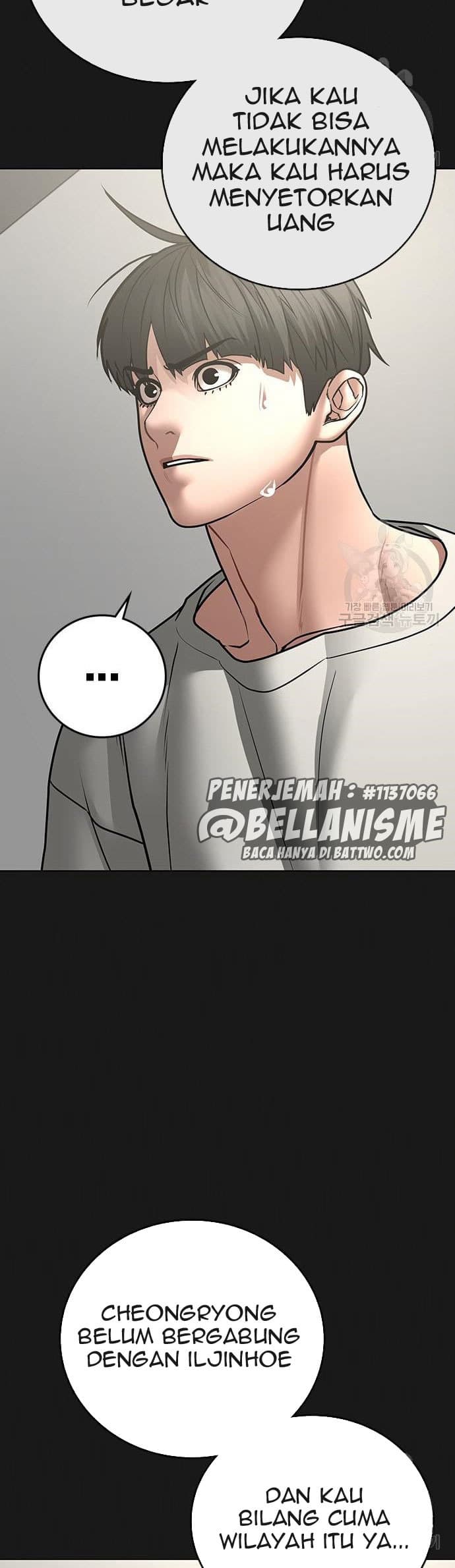 Halaman 11 dari Reality Quest Chapter 62