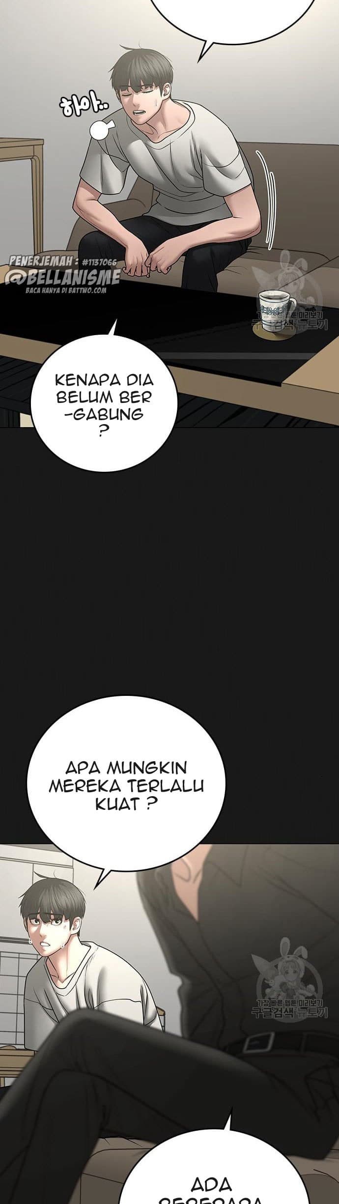 Halaman 12 dari Reality Quest Chapter 62