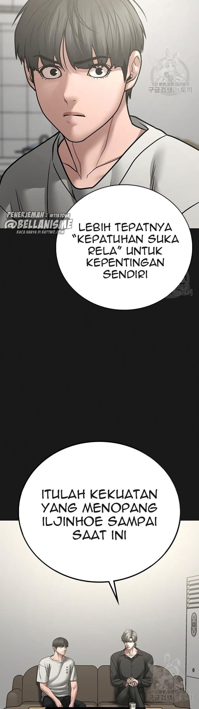 Halaman 15 dari Reality Quest Chapter 62