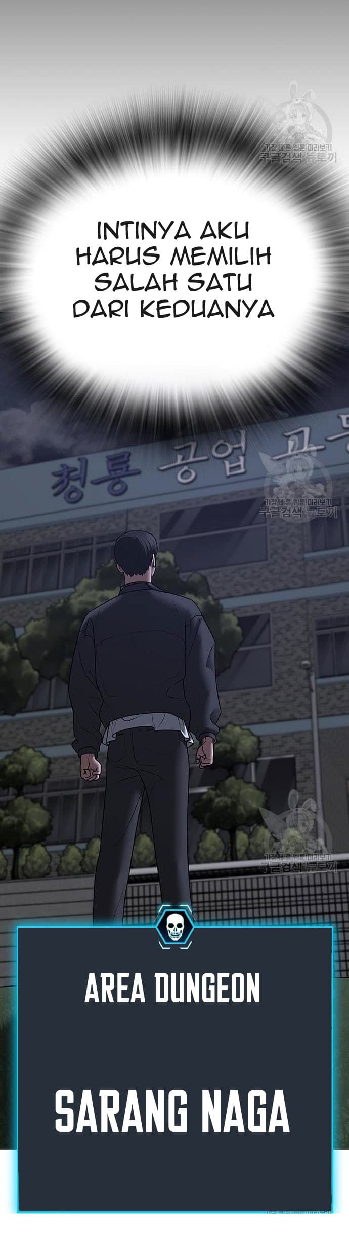 Halaman 21 dari Reality Quest Chapter 62