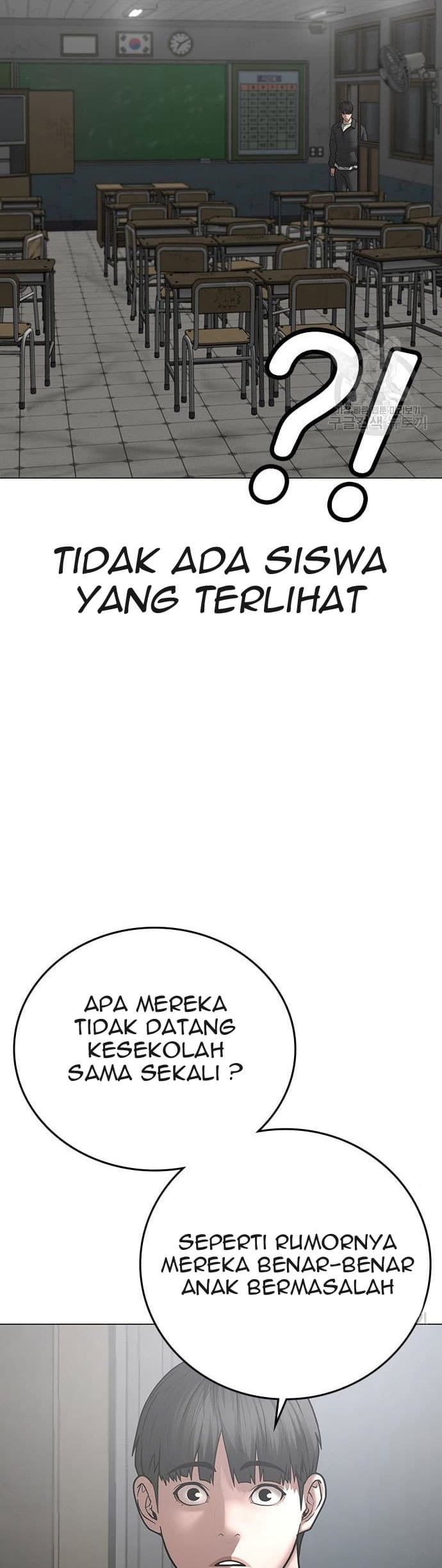 Halaman 24 dari Reality Quest Chapter 62