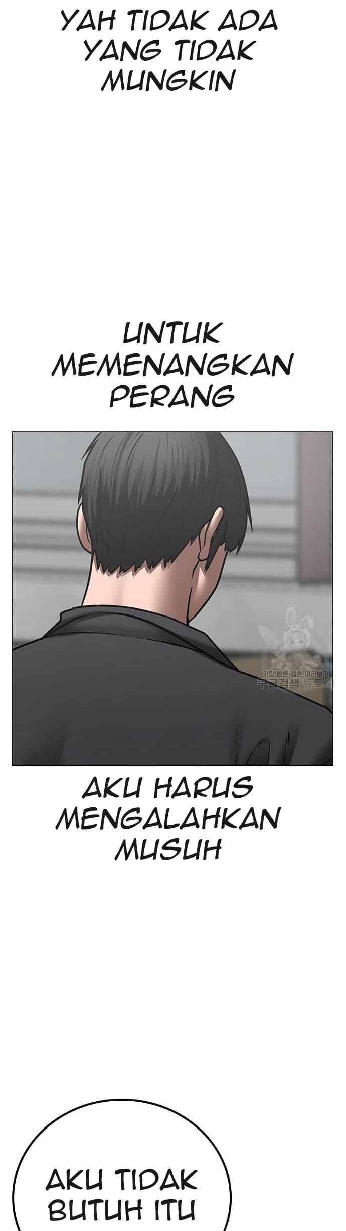 Halaman 26 dari Reality Quest Chapter 62