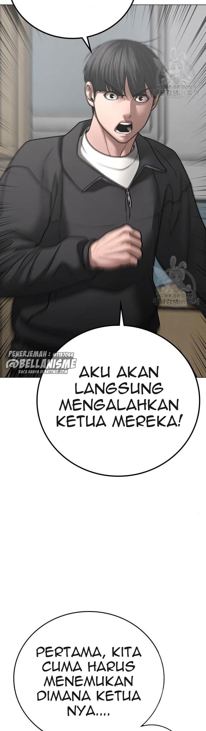 Halaman 27 dari Reality Quest Chapter 62