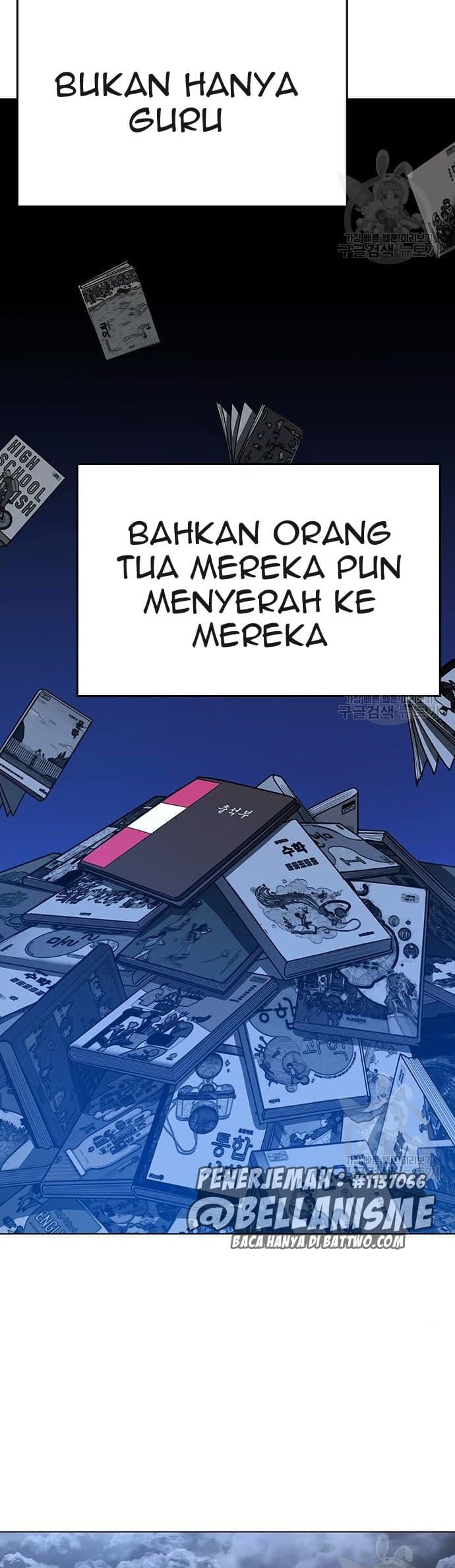 Halaman 3 dari Reality Quest Chapter 62