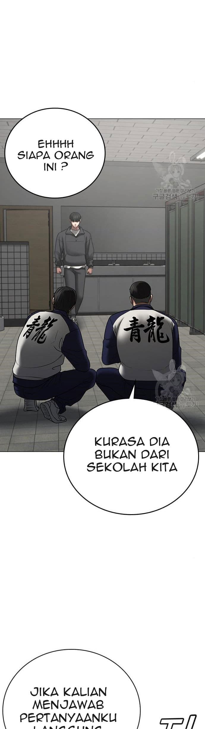 Halaman 32 dari Reality Quest Chapter 62