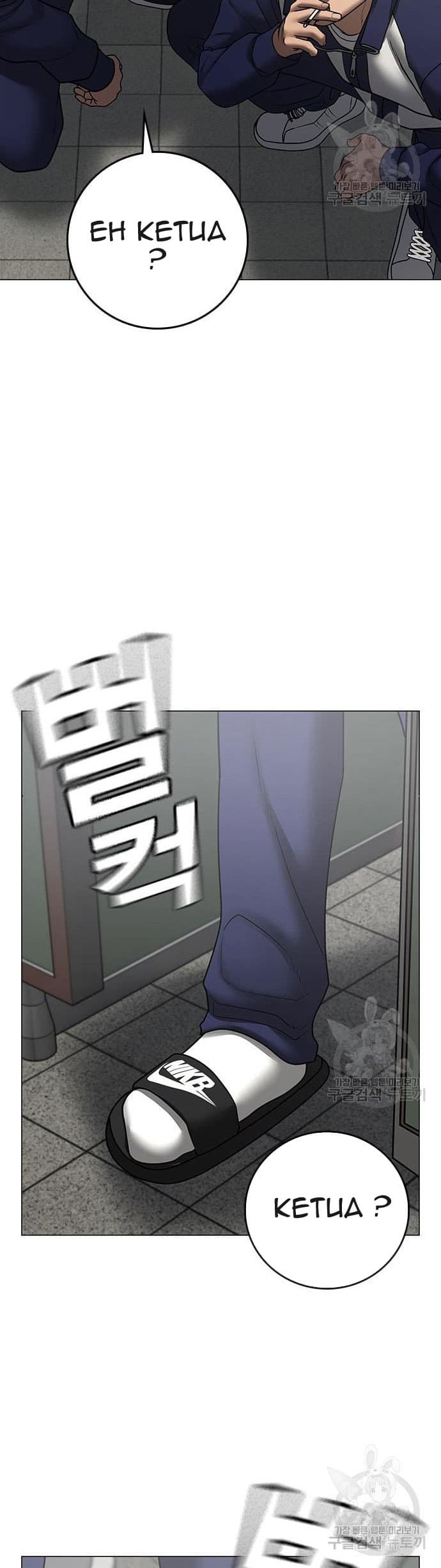 Halaman 35 dari Reality Quest Chapter 62