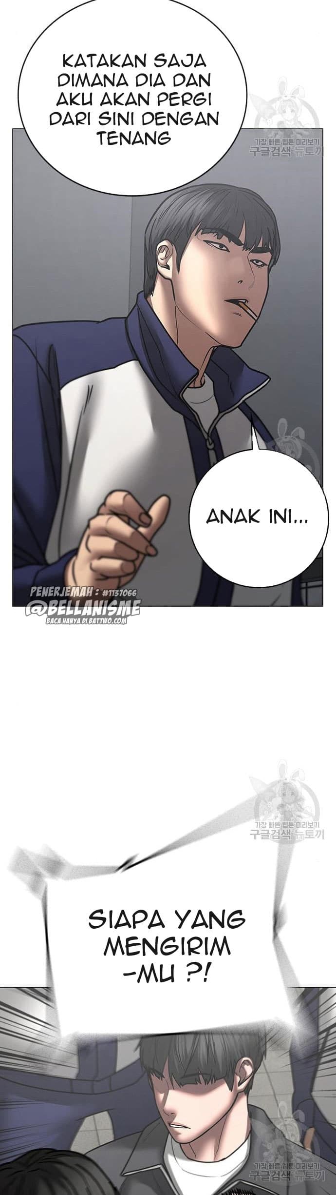 Halaman 39 dari Reality Quest Chapter 62