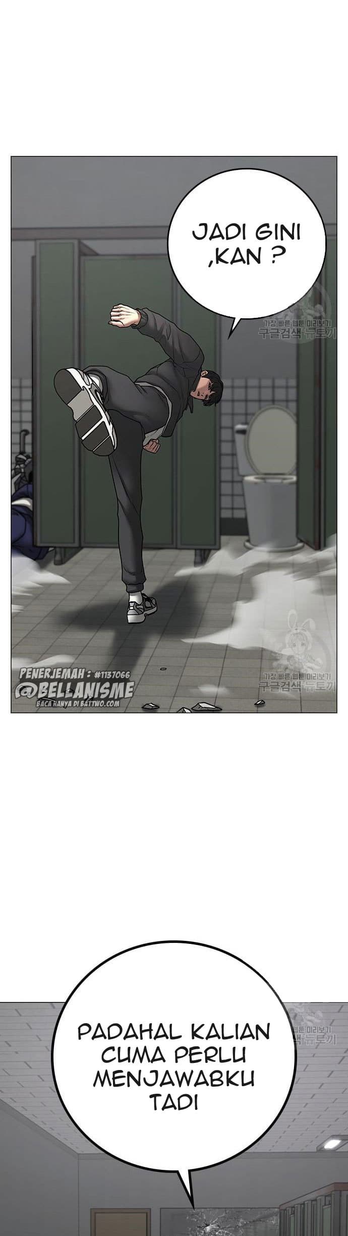 Halaman 52 dari Reality Quest Chapter 62