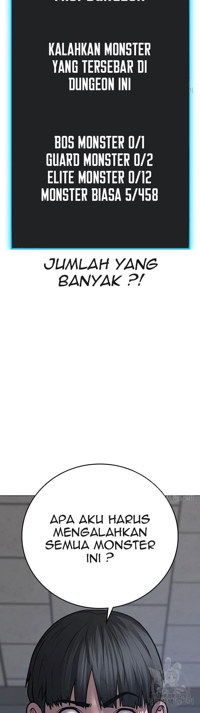 Halaman 55 dari Reality Quest Chapter 62