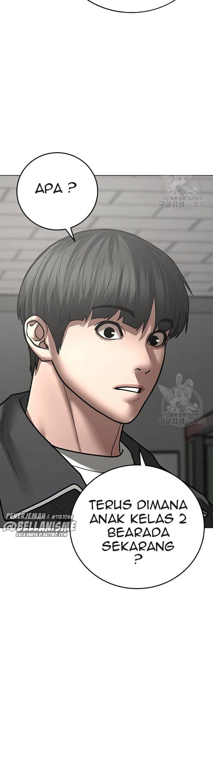 Halaman 60 dari Reality Quest Chapter 62