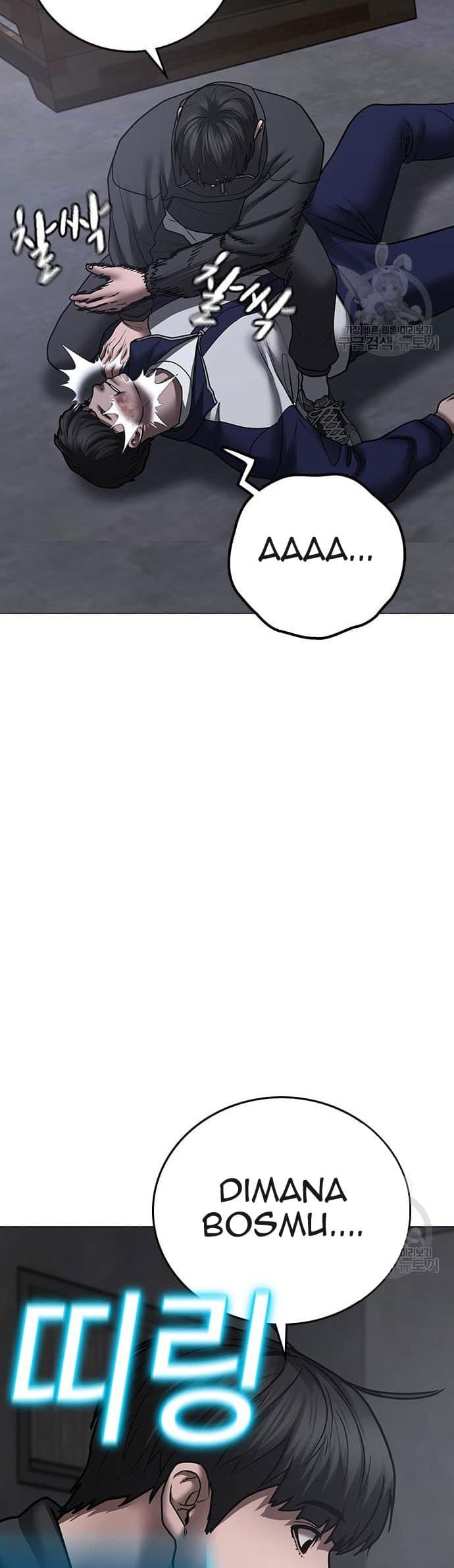 Halaman 65 dari Reality Quest Chapter 62