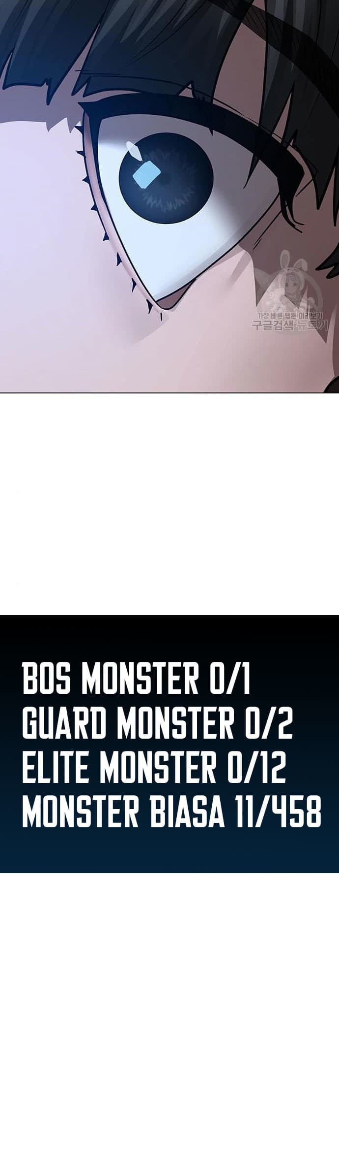 Halaman 67 dari Reality Quest Chapter 62
