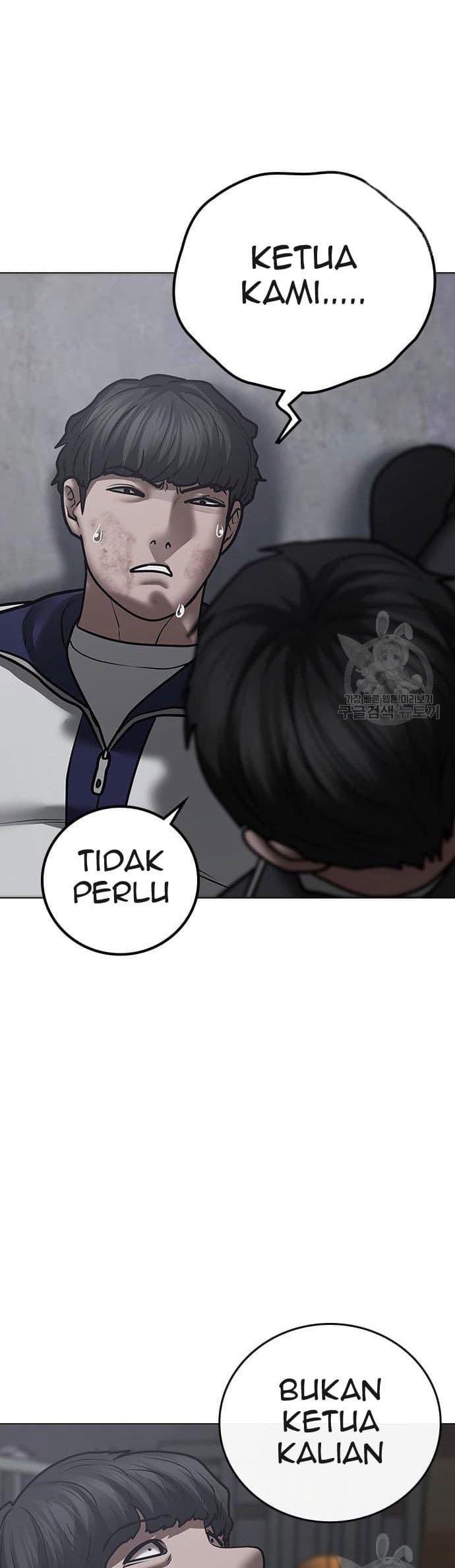 Halaman 68 dari Reality Quest Chapter 62