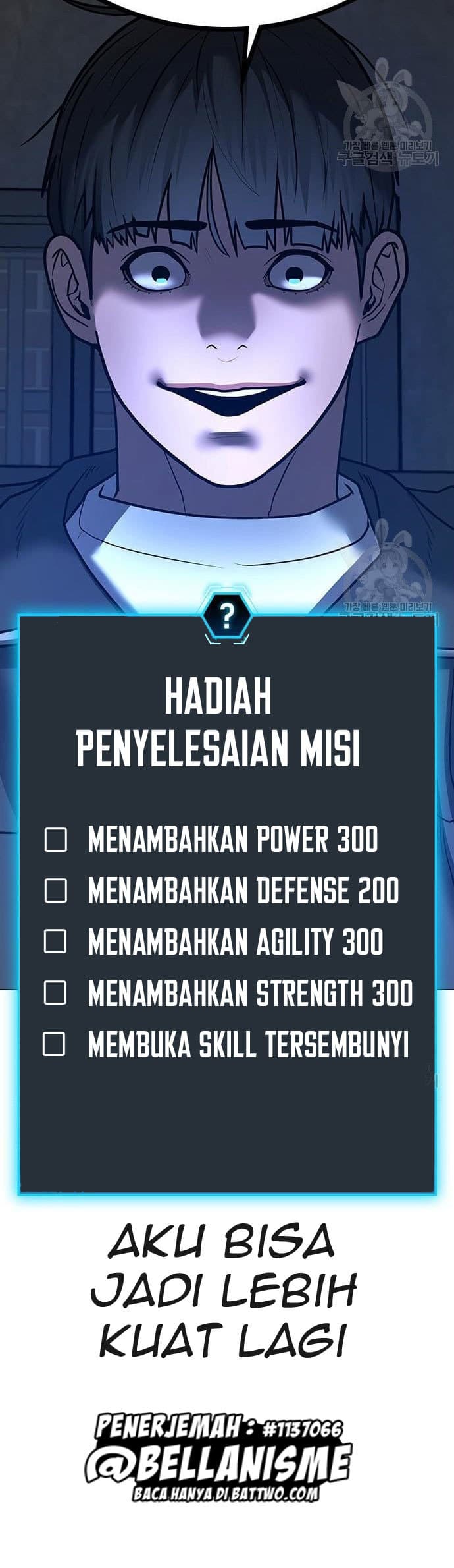 Halaman 71 dari Reality Quest Chapter 62