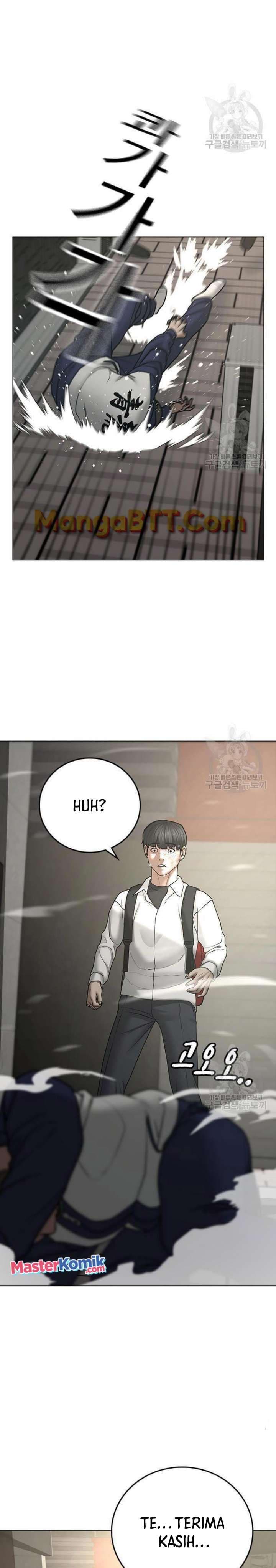 Halaman 12 dari Reality Quest Chapter 63