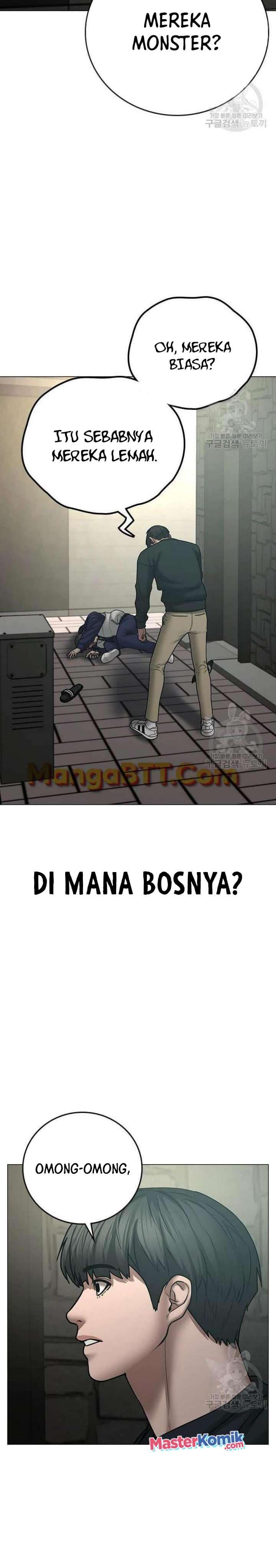 Halaman 14 dari Reality Quest Chapter 63