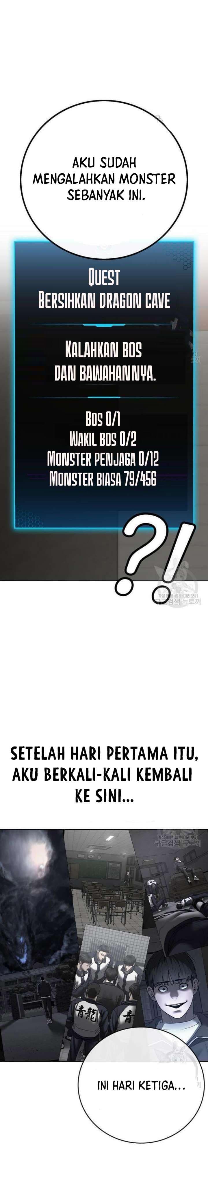 Halaman 15 dari Reality Quest Chapter 63