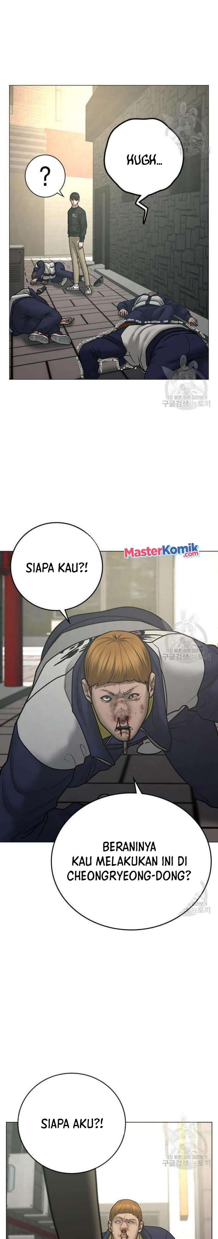 Halaman 16 dari Reality Quest Chapter 63