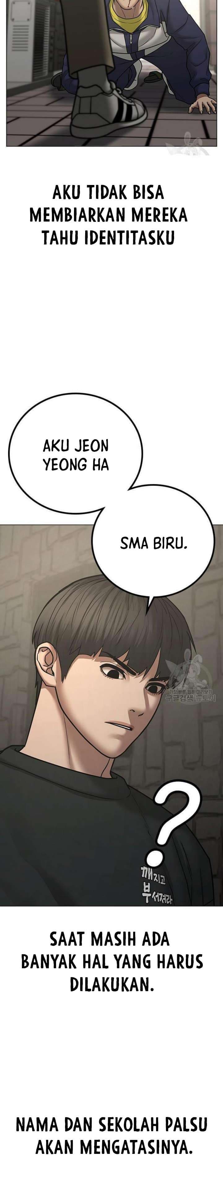 Halaman 17 dari Reality Quest Chapter 63
