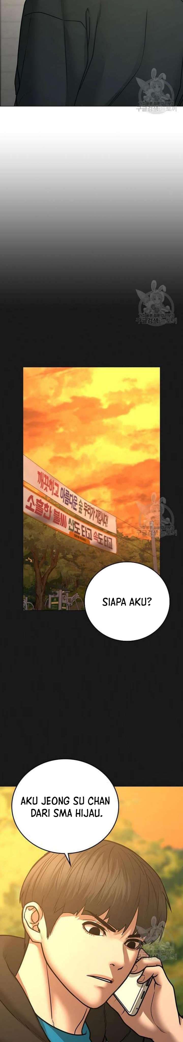 Halaman 19 dari Reality Quest Chapter 63