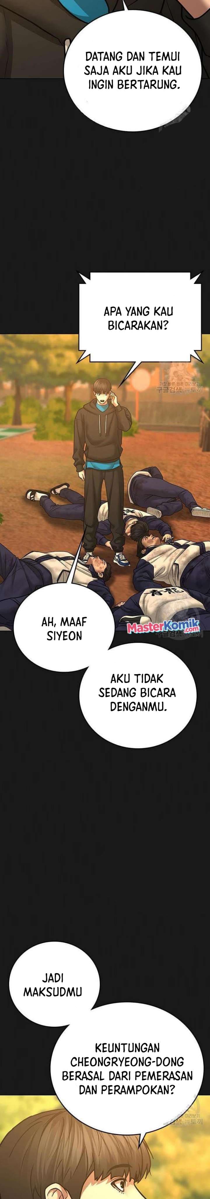 Halaman 20 dari Reality Quest Chapter 63