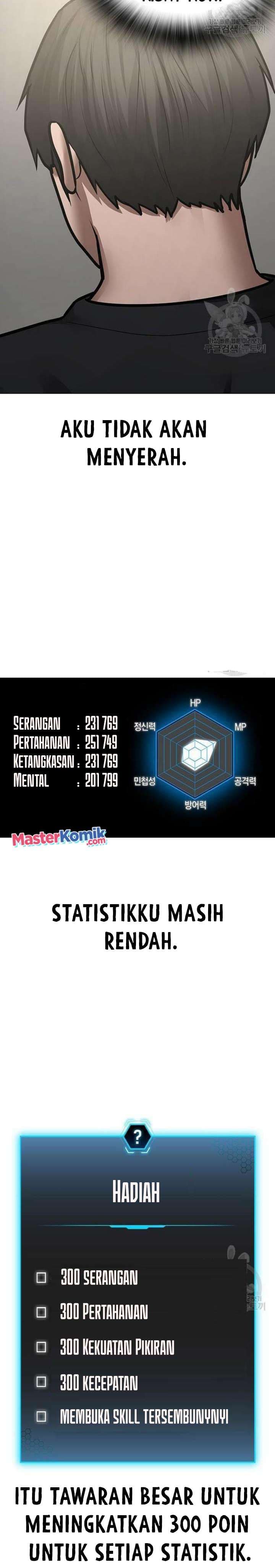 Halaman 26 dari Reality Quest Chapter 63