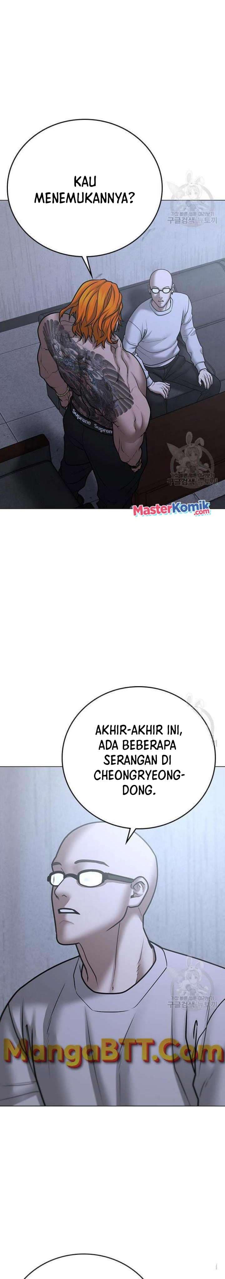 Halaman 36 dari Reality Quest Chapter 63
