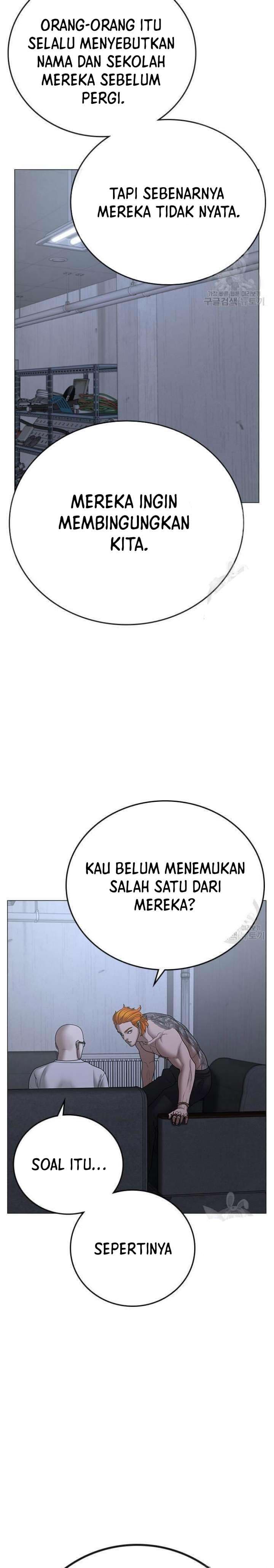 Halaman 37 dari Reality Quest Chapter 63