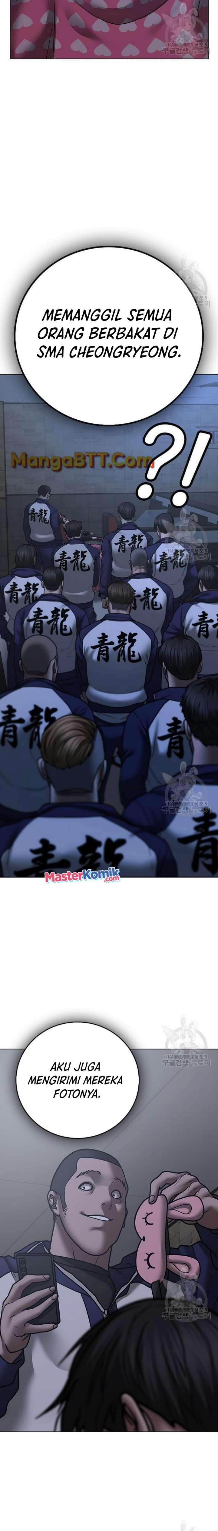Halaman 42 dari Reality Quest Chapter 63