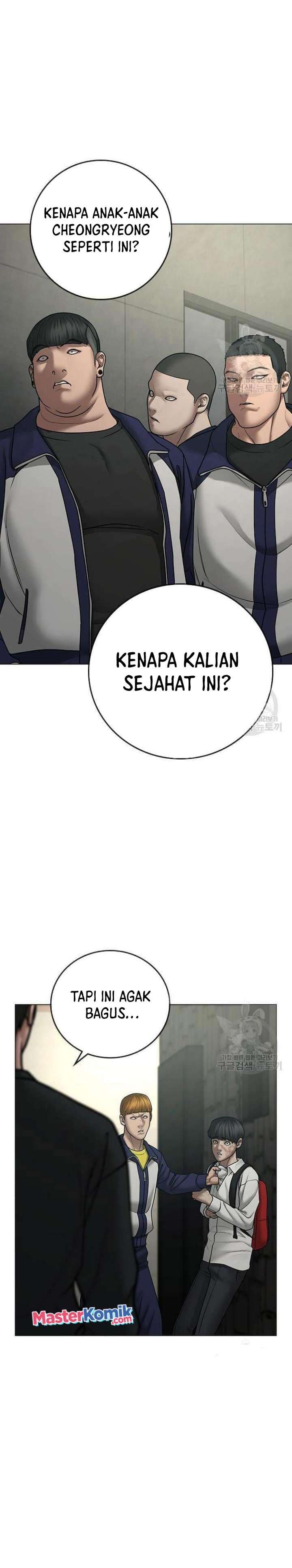 Halaman 6 dari Reality Quest Chapter 63
