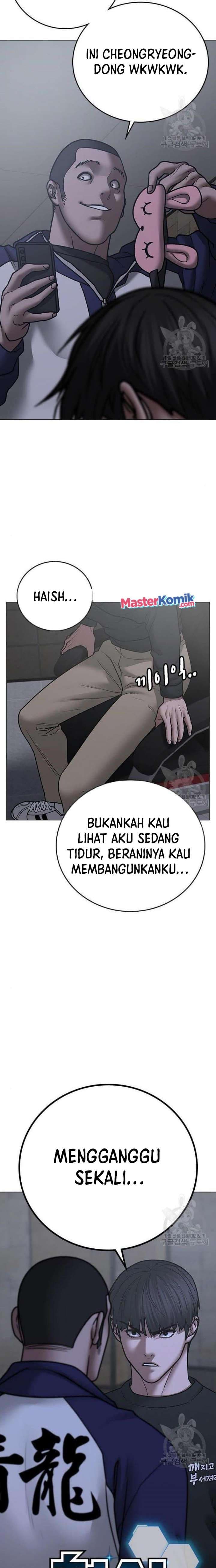 Halaman 11 dari Reality Quest Chapter 64