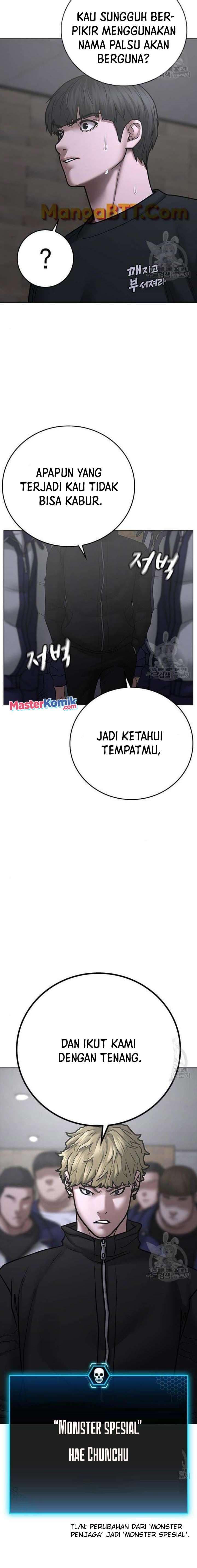 Halaman 13 dari Reality Quest Chapter 64