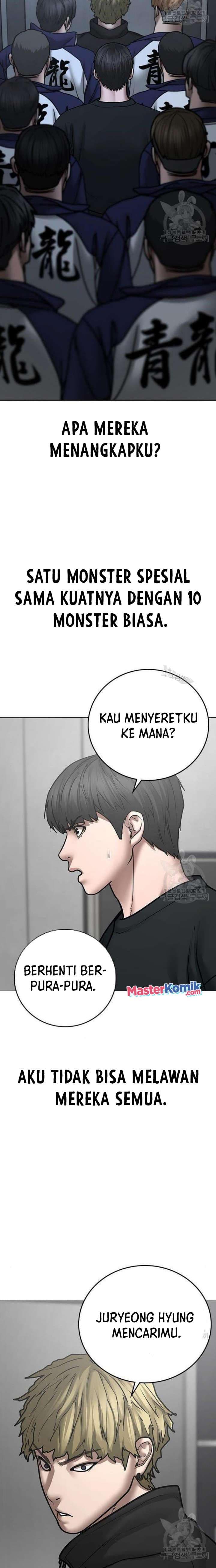 Halaman 15 dari Reality Quest Chapter 64