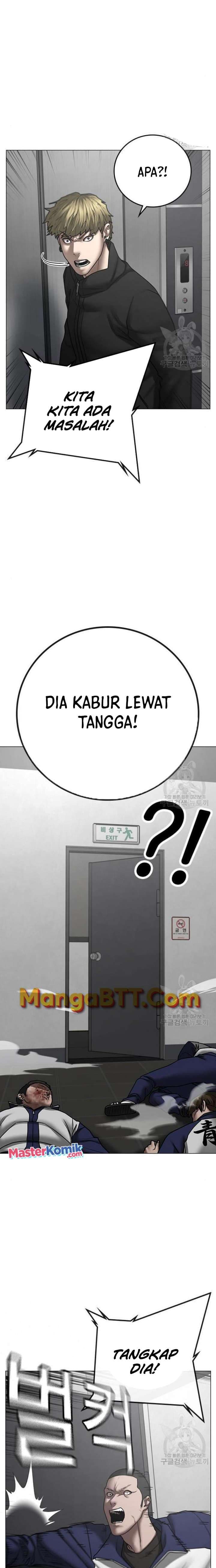 Halaman 18 dari Reality Quest Chapter 64