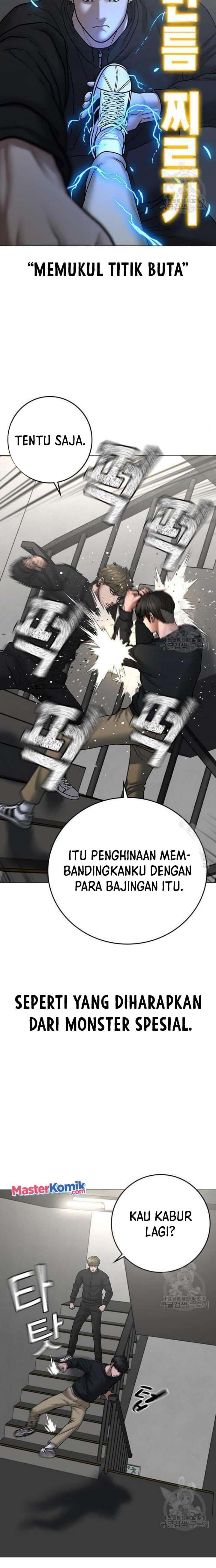 Halaman 23 dari Reality Quest Chapter 64