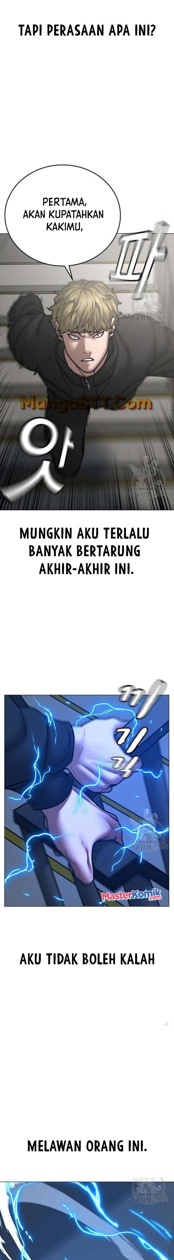 Halaman 24 dari Reality Quest Chapter 64