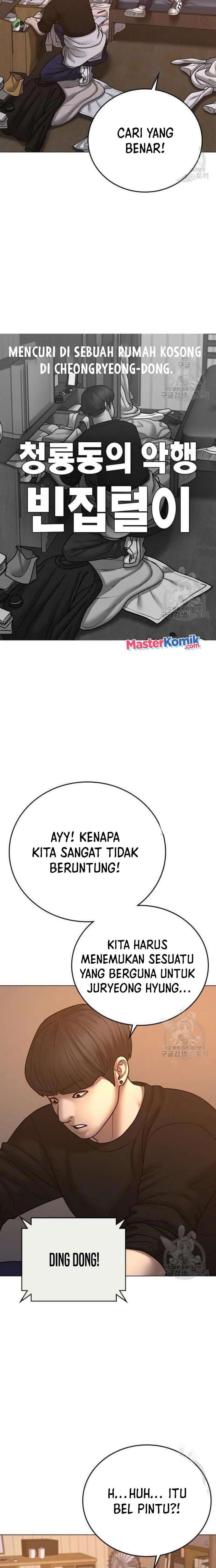 Halaman 3 dari Reality Quest Chapter 64