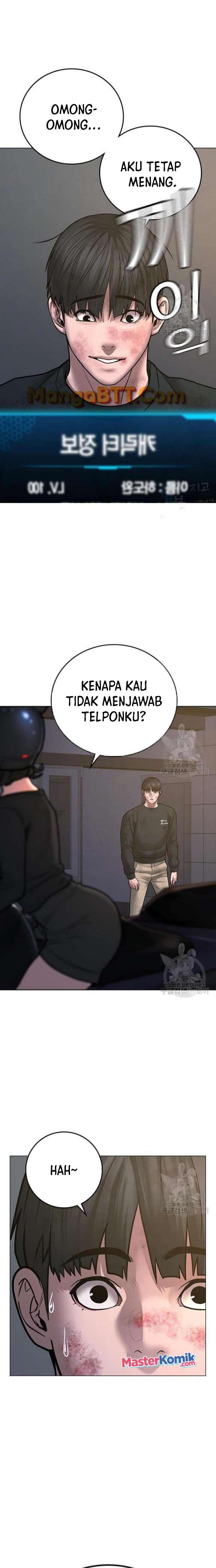 Halaman 33 dari Reality Quest Chapter 64