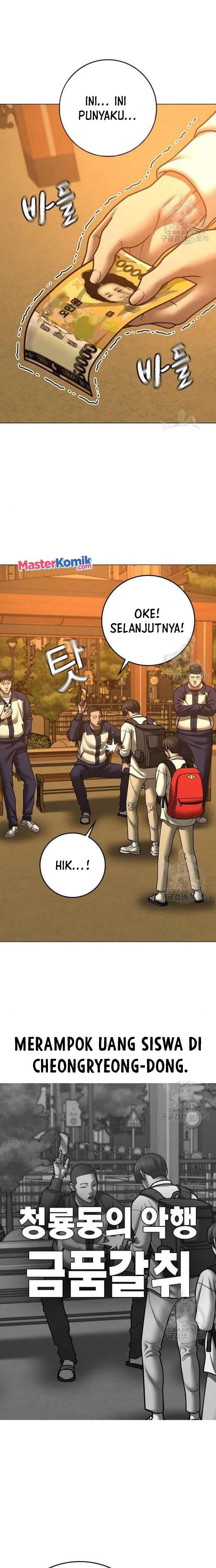 Halaman 8 dari Reality Quest Chapter 64