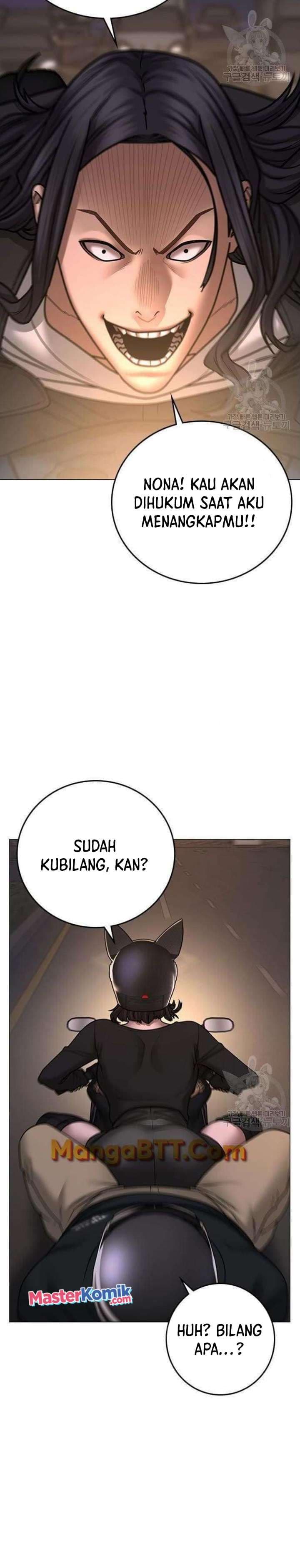 Halaman 13 dari Reality Quest Chapter 65