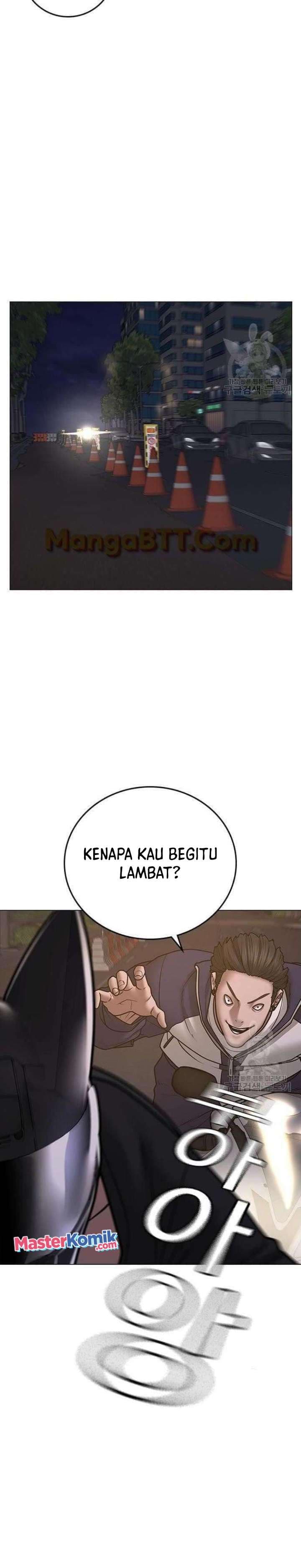 Halaman 17 dari Reality Quest Chapter 65