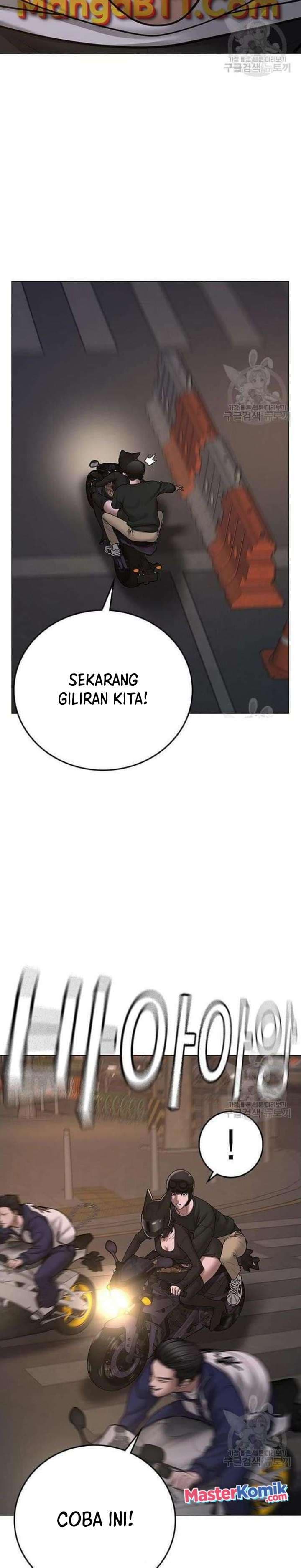 Halaman 21 dari Reality Quest Chapter 65