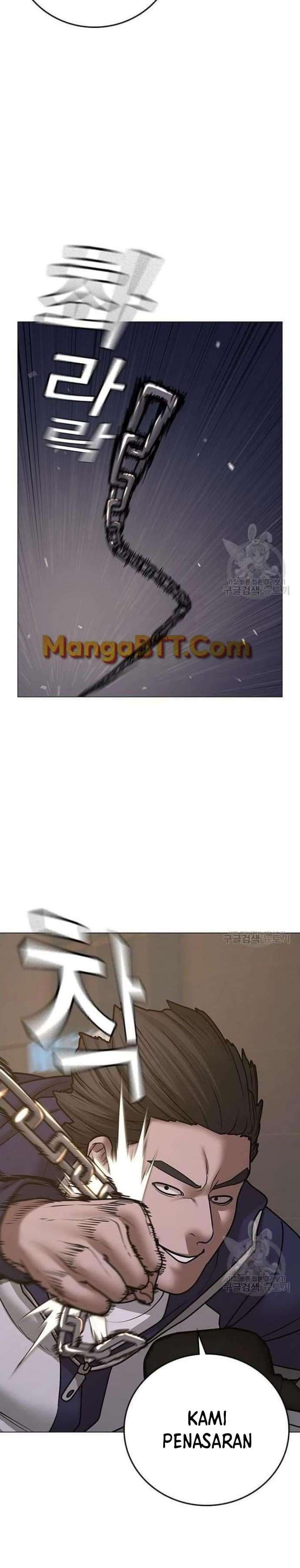 Halaman 22 dari Reality Quest Chapter 65