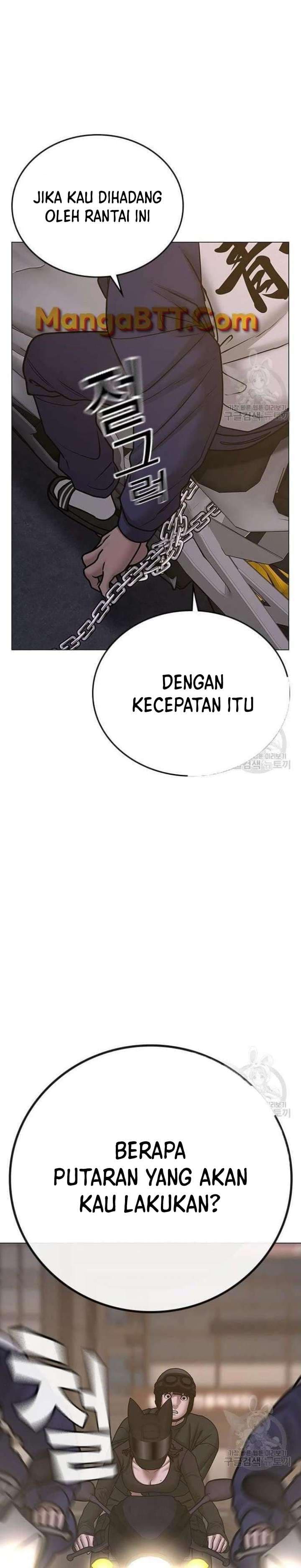 Halaman 23 dari Reality Quest Chapter 65