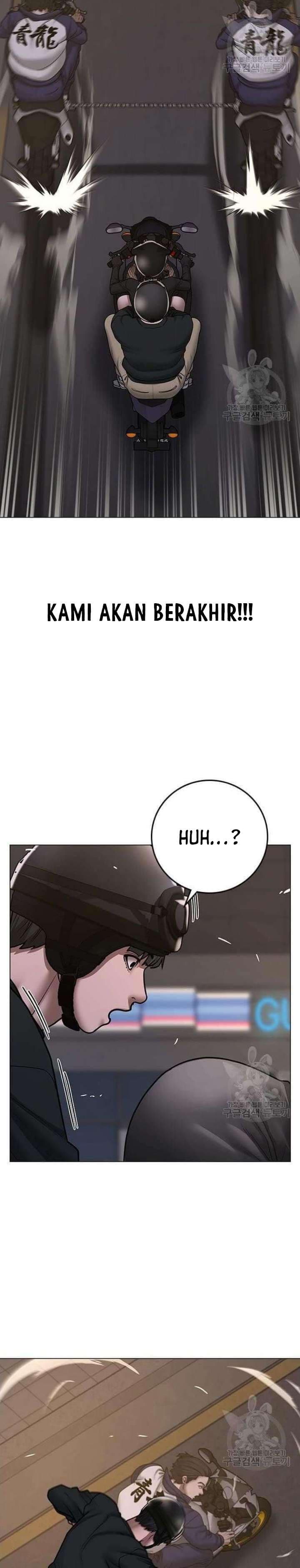 Halaman 25 dari Reality Quest Chapter 65