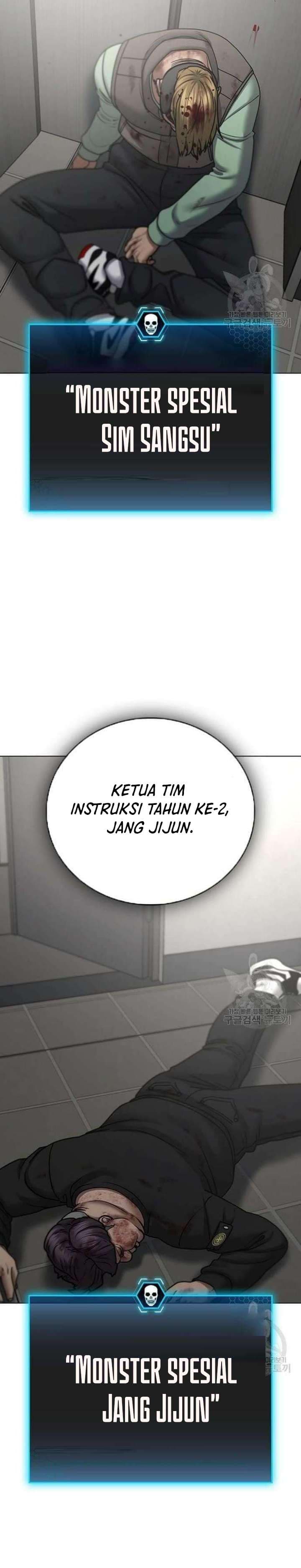 Halaman 4 dari Reality Quest Chapter 65