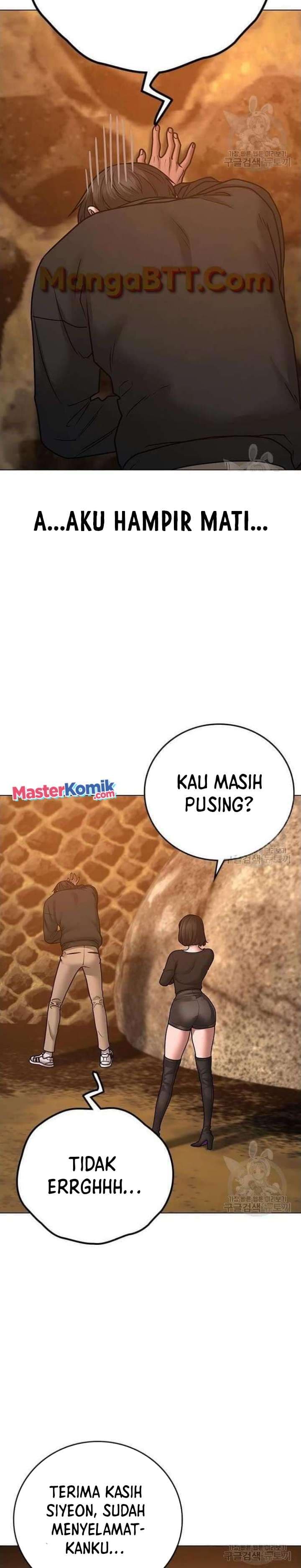 Halaman 44 dari Reality Quest Chapter 65