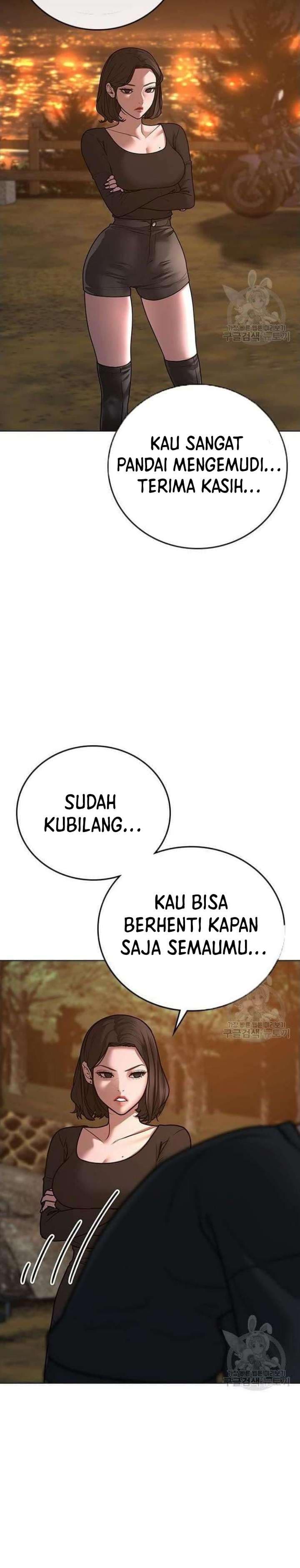 Halaman 45 dari Reality Quest Chapter 65