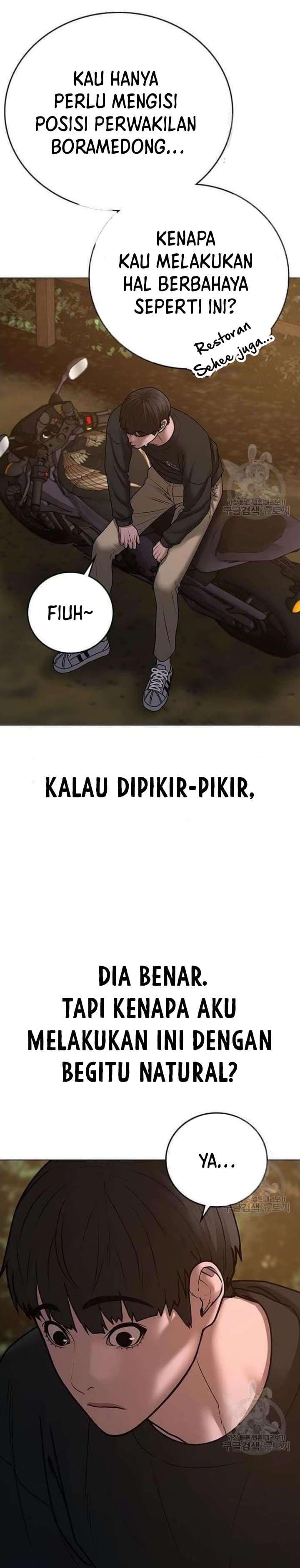 Halaman 46 dari Reality Quest Chapter 65