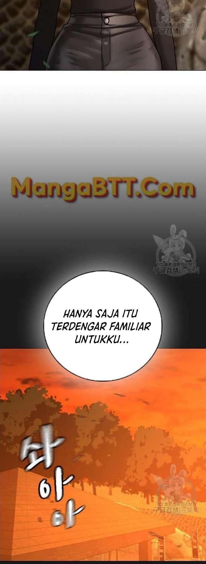 Halaman 52 dari Reality Quest Chapter 65